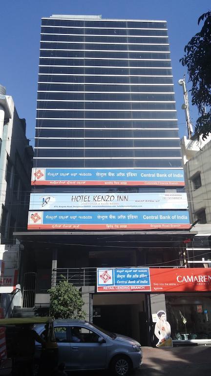 Hotel Capital Residency Bangalore Exterior foto